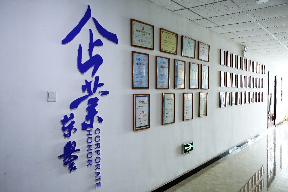 设备定制生产和传统定制化有什么区别